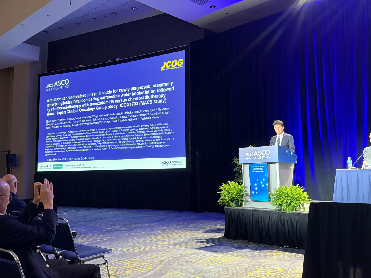 the American Society of Clinical Oncology (ASCO)