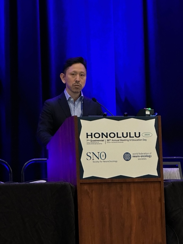 7th Quadrennial WFNOS Meeting and the 30th SNO Annual Meeting & Education day　Neurosurgery Award